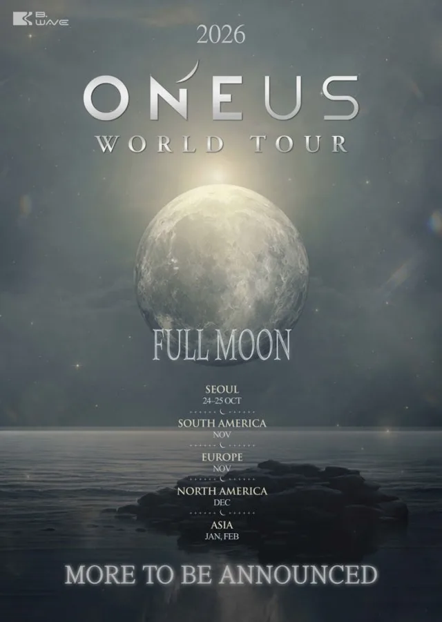 OneUs เตรียมออกทัวร์คอนเสิร์ต “Full Moon” ทั่วโลก เริ่มตุลาคมนี้!