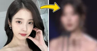 IU ปรากฏตัวครั้งแรกในงาน Blue Dragon Series Awards หลังข่าวเลิกราและปัญหาสุขภาพ