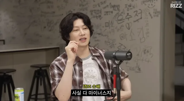 Kim Hee Chul สารภาพ! รายได้จาก 'Knowing Bros' แซงหน้าตอนเป็นไอดอลซะอีก