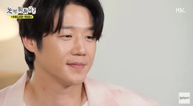 Jung Joon Won ถูกวิจารณ์หลังปรากฏตัวในรายการ 'Hangout with Yoo'