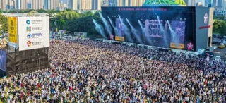 แฟนเพลง 150,000 คน ระเบิดความมันส์ในเทศกาลดนตรี Incheon Pentaport Rock Festival 2026