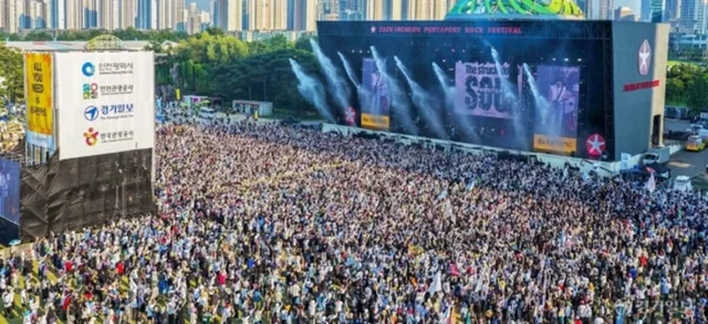 แฟนเพลง 150,000 คน ระเบิดความมันส์ในเทศกาลดนตรี Incheon Pentaport Rock Festival 2026