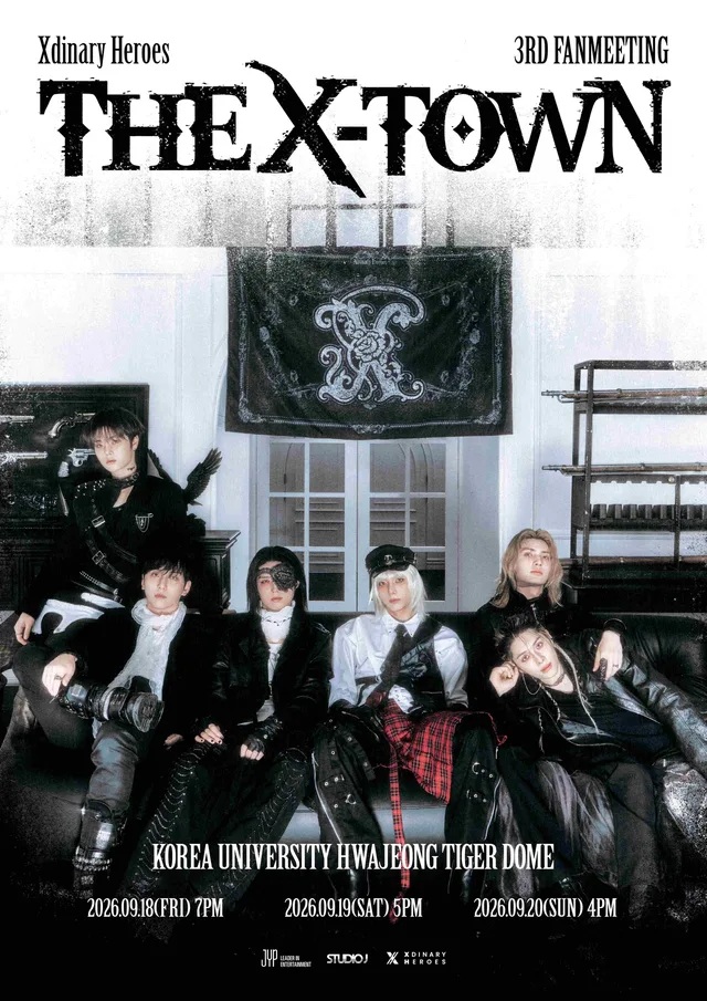 Xdinary Heroes เตรียมจัดแฟนมีตติ้ง "The X-Town" ที่โซลเดือนหน้า!