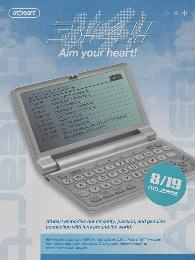 AtHeart เตรียมคัมแบ็กด้วยซิงเกิลที่สอง '3! 4!' 19 สิงหาคมนี้