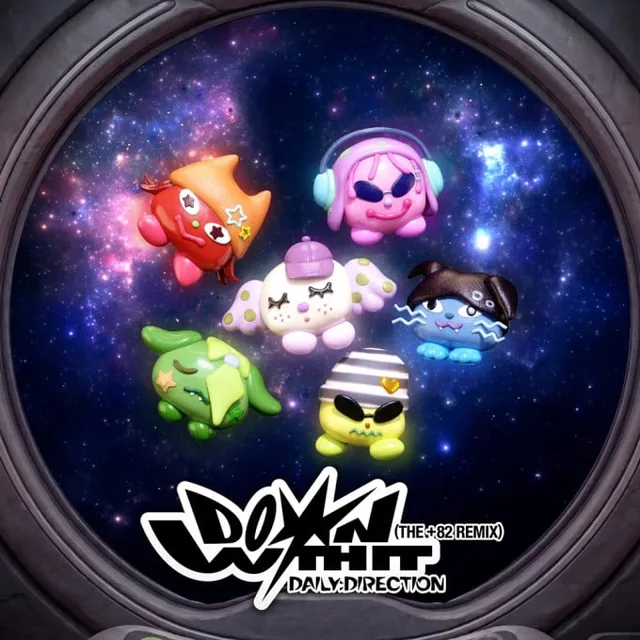 DAILY:DIRECTION ปล่อยรีมิกซ์สุดปัง 'DOWN WITH IT (The +82 Remix)'