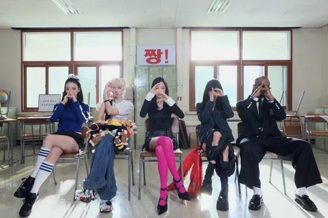 aespa ปล่อย MV เพลง B-side “Switchblade” สุดปัง ร่วมกับ Ty Dolla $ign!