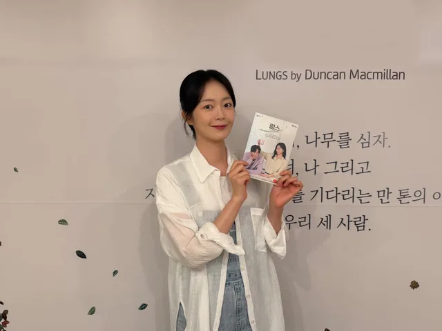 Jeon So Min ปิดฉากละครเวที 'Lungs' พร้อมคำขอบคุณสุดซึ้ง