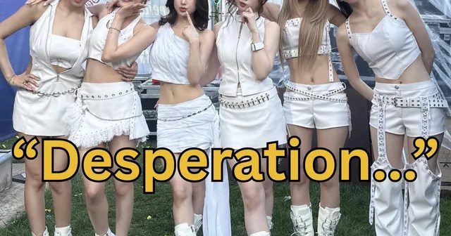 LIGHTSUM เกิร์ลกรุ๊ปจาก CUBE Entertainment เตรียม Re-Debut ในญี่ปุ่น แฟนๆ ลุ้นหนัก!
