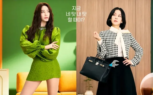 ซีรีส์เรต R 'Infidelity is Not the Problem Right Now' แรงจัด! ขึ้นอันดับ 1 Coupang Play หลังปล่อยแค่ 2 ตอน