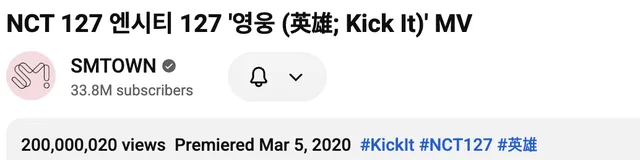 MV 'Kick It' ของ NCT 127 ทะลุ 200 ล้านวิวแล้ว! เป็น MV แรกของวงที่ทำได้