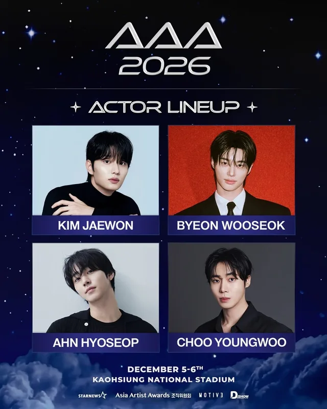 Asia Artist Awards 2026
