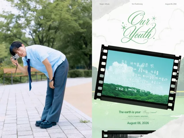 Seo Eunkwang วง BTOB ปล่อย Motion Spoiler สุดละมุน เตรียมคัมแบ็กโซโล่ 'OUR YOUTH'