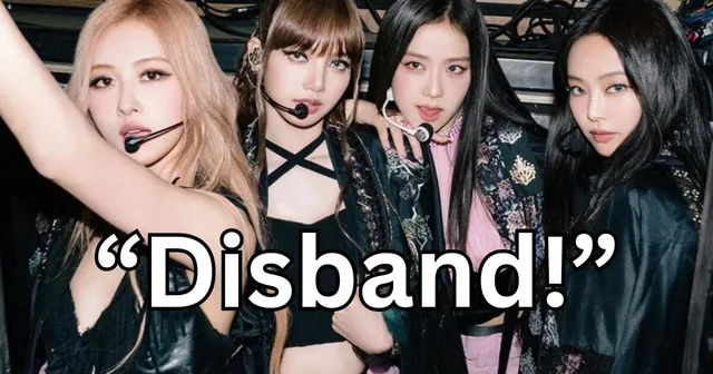 แฟนๆ BLACKPINK ไม่พอใจอย่างหนักกับทัศนคติของสมาชิกวง