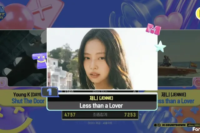 Jennie คว้าชัยชนะครั้งที่ 2 ด้วยเพลง “Less than a Lover” บนเวที M Countdown!