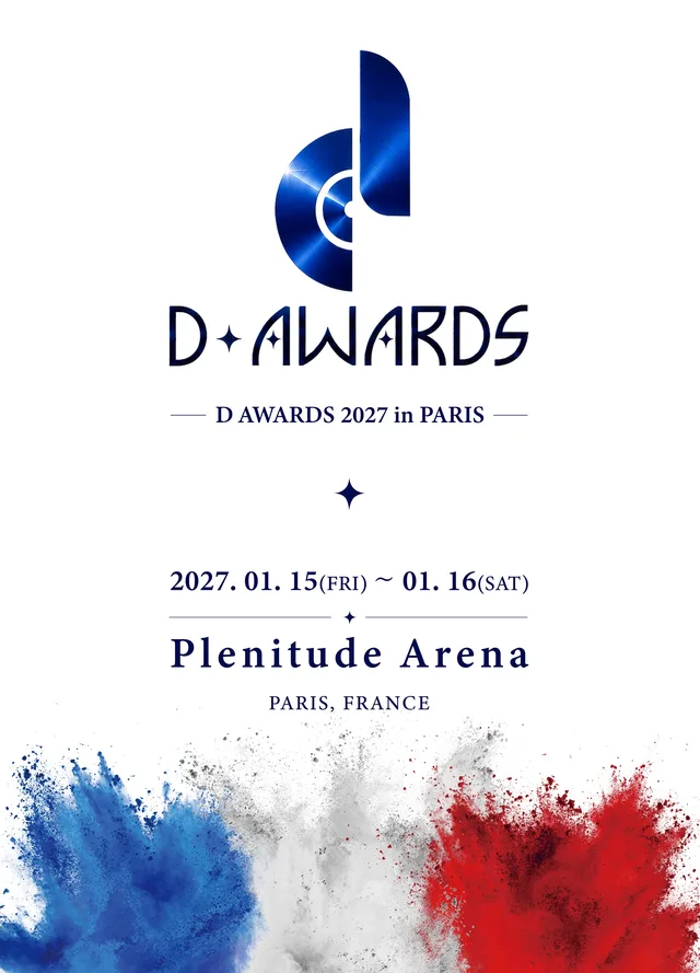 งาน D Awards ปี 2027 เตรียมจัดที่ปารีส! เป็นครั้งแรกที่งานประกาศรางวัล K-Pop ไปยุโรป
