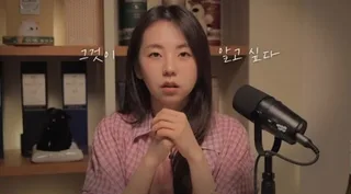 Ahn So Hee แชร์วิธีรับมือกับความรู้สึกยากๆ ในวัย 30 ที่ใครๆ ก็เจอ!