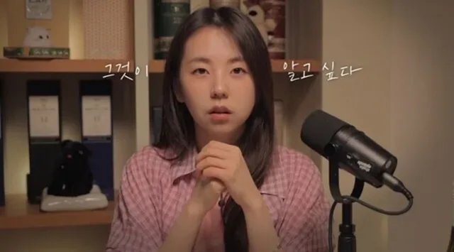 Ahn So Hee แชร์วิธีรับมือกับความรู้สึกยากๆ ในวัย 30 ที่ใครๆ ก็เจอ!