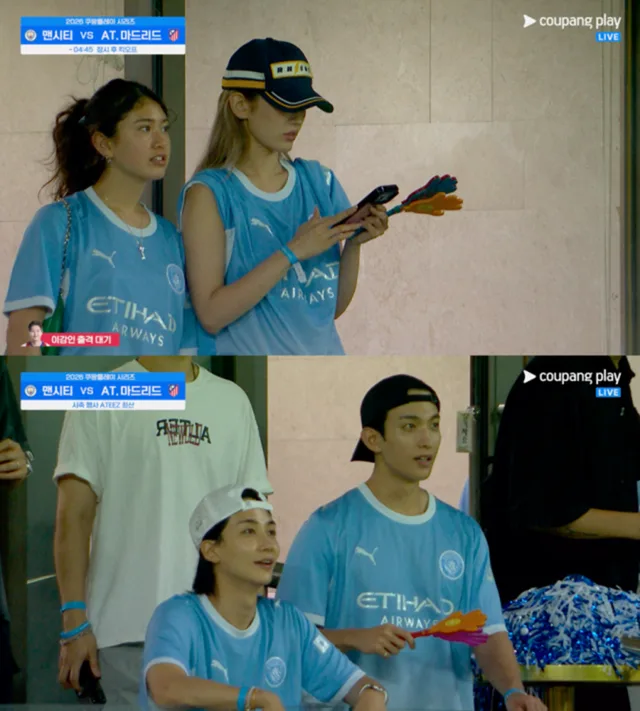 คนดังเกาหลีแห่ใส่เสื้อ Man City เชียร์ทีมโปรดในแมตช์เดบิวต์ Lee Kang In กับ Atlético Madrid