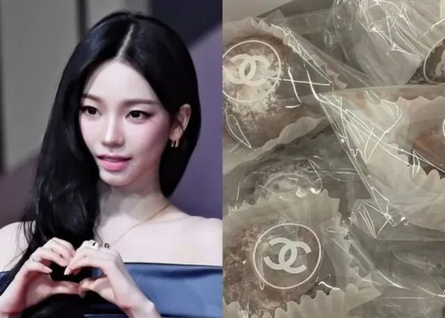 Karina จาก aespa โชว์ของขวัญ 'Dubai Chewy Cookie' จากแบรนด์หรู