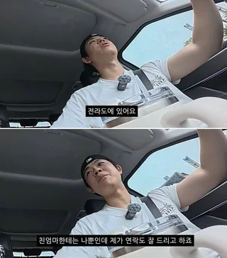 MC GREE เผยดูแลคุณแม่ผู้ให้กำเนิดอย่างสม่ำเสมอ ทั้งเรื่องค่าใช้จ่ายและกำลังใจ
