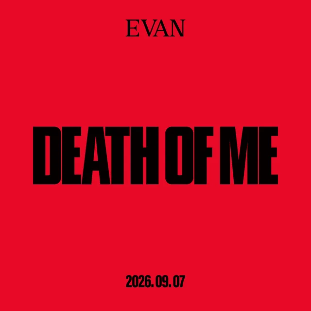 Evan เตรียมปล่อยมินิอัลบั้มเดี่ยวครั้งแรกเดือนหน้า พร้อมลุยงานเต็มที่!
