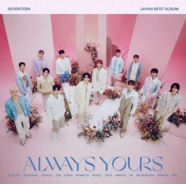 SEVENTEEN ประกาศวันเข้ากรมของ 3 สมาชิก