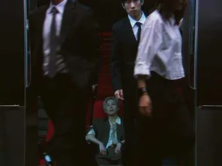 TAEMIN ปล่อย MV 'This Is The End' ชวนลุ้นระทึกกับการนับถอยหลัง