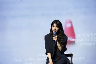 Jeong Eunji ชวนแฟนๆ ดื่มด่ำความรักผ่านฤดูร้อนในมินิอัลบั้มใหม่ 'Summer, I'