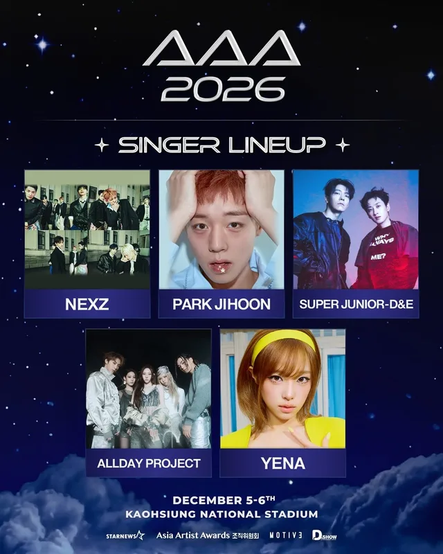 NEXZ, Park Ji Hoon, SUPER JUNIOR-D&E, ALLDAY PROJECT, YENA เตรียมขึ้นเวที 'AAA 2026' เสริมทัพศิลปินสุดปัง!