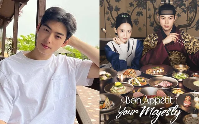 Cha Eun Woo พิจารณาบทนำในซีรีส์ใหม่ 'Seorabeol Knife' ผลงานผู้กำกับ 'Bon Appétit, Your Majesty'