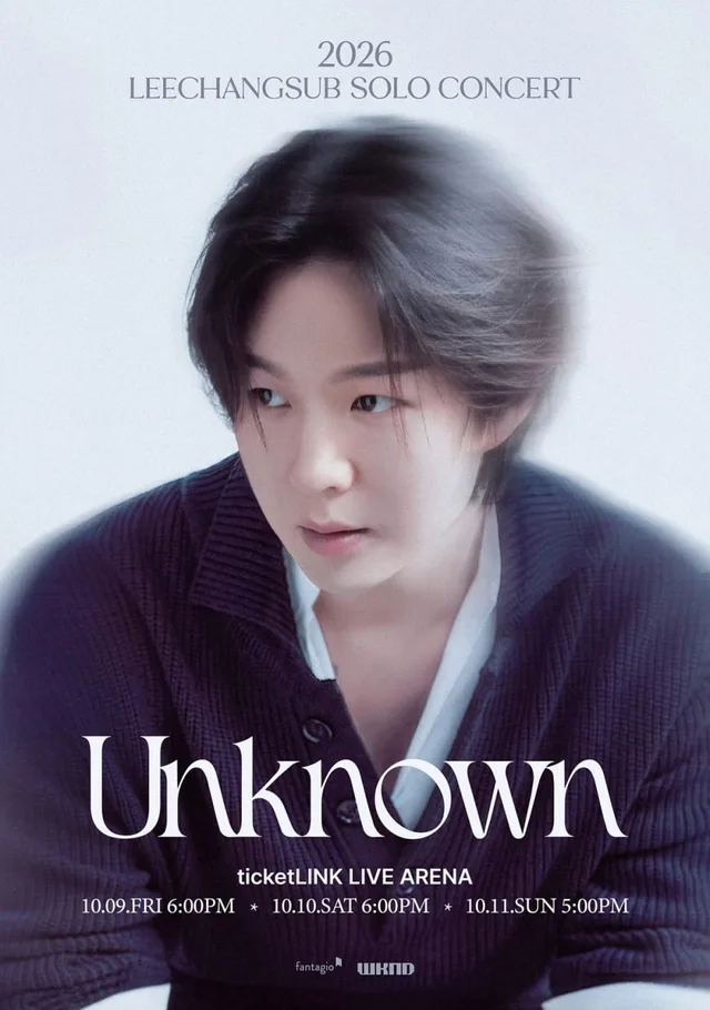 Lee Changsub เตรียมจัดคอนเสิร์ตเดี่ยวครั้งที่สาม 'Unknown' ตุลาคม 2026