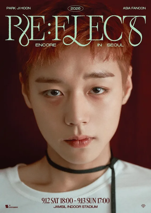 Park Jihoon เตรียมจัดคอนเสิร์ตอังกอร์ที่โซลเดือนหน้า!