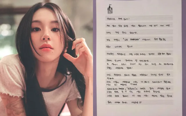 Chaeyoung TWICE เขียนจดหมายบอกแฟนๆ ด้วยลายมือ เตรียมโบยบินออกจาก JYP Entertainment แต่ยังคงเป็นสมาชิก TWICE