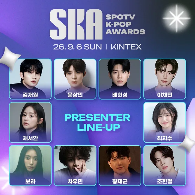 SPOTV K-Pop Awards 2026 เผยรายชื่อผู้ประกาศรางวัลสุดปัง!
