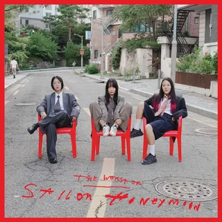 Sailor Honeymoon ปล่อยอัลบั้มเต็มชุดแรก 'The Worst of Sailor Honeymoon' แล้ววันนี้!
