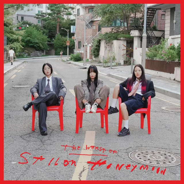 Sailor Honeymoon ปล่อยอัลบั้มเต็มชุดแรก 'The Worst of Sailor Honeymoon' แล้ววันนี้!