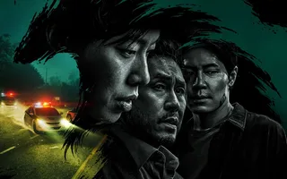 Netflix เปิดตัวโปสเตอร์และตัวอย่าง 'Mousetrap' หนังสยองขวัญสุดระทึกกับการไล่ล่าโดปเปลแกงเกอร์