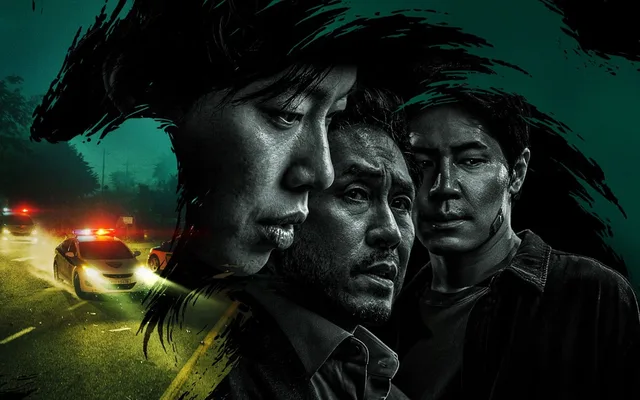 Netflix เปิดตัวโปสเตอร์และตัวอย่าง 'Mousetrap' หนังสยองขวัญสุดระทึกกับการไล่ล่าโดปเปลแกงเกอร์