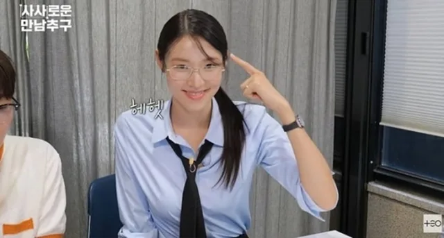 Choi Mina Sue จาก Single's Inferno 5 ผันตัวเป็น MC รายการเดทสุดปัง!