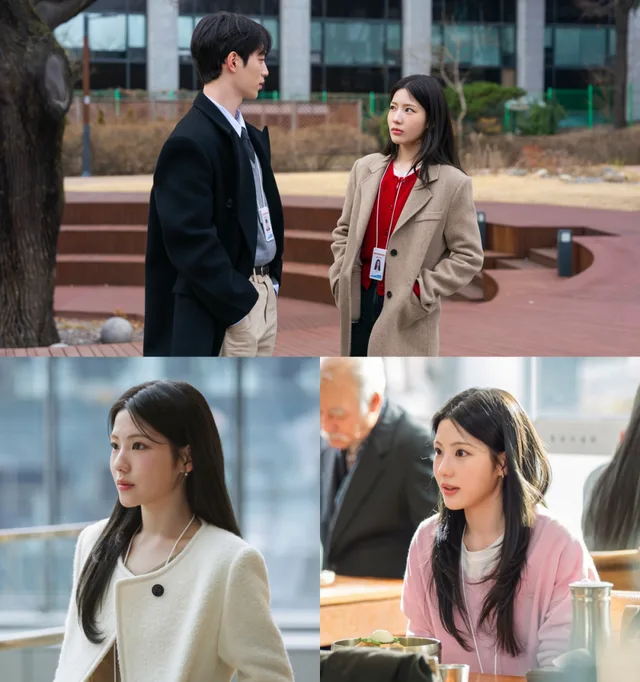 Jo Ah Ram เตรียมเขย่าหัวใจ Seo Kang Joon ในซีรีส์ใหม่ 'A Love Other Than Yours'
