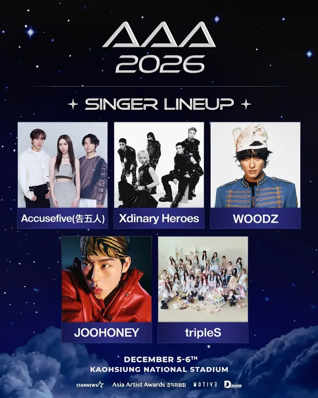 Accusefive, Xdinary Heroes, WOODZ, Joohoney, และ tripleS เตรียมขึ้นเวที 'AAA 2026' เพิ่มเติม!