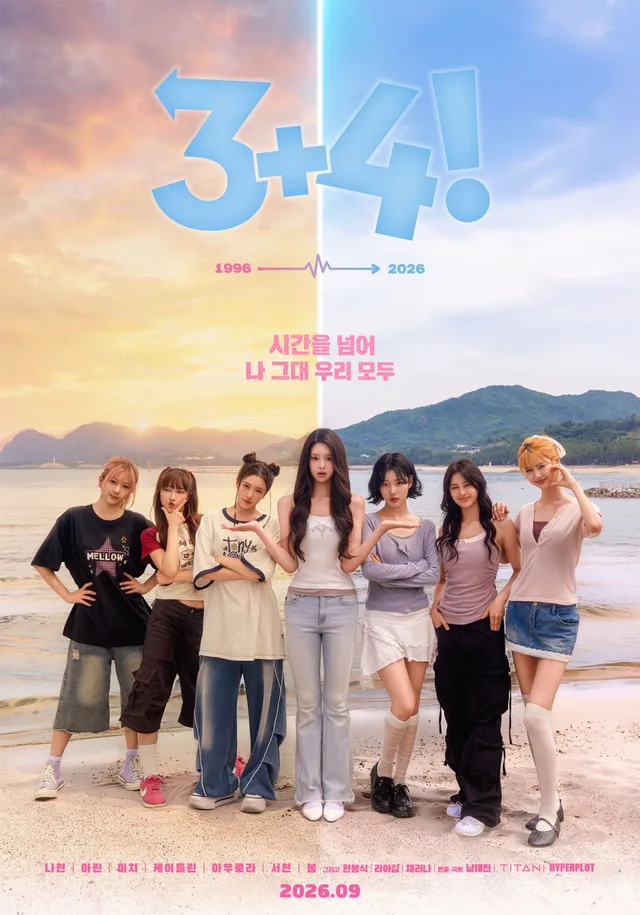 AtHeart เตรียมปล่อยซิงเกิลใหม่ '3! 4!' พร้อมขยายจักรวาลด้วยเว็บดราม่าข้ามเวลาสุดปัง!