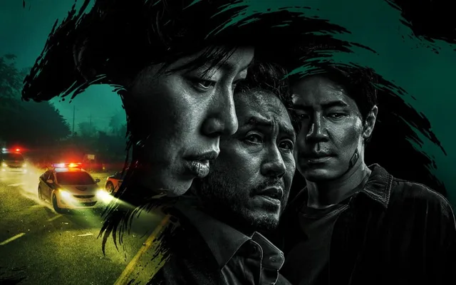 Netflix ปล่อยภาพนิ่งสุดระทึกจาก 'Mousetrap' เผยเคมีเข้มข้นของ Ryu Jun Yeol และ Sol Kyung Gu