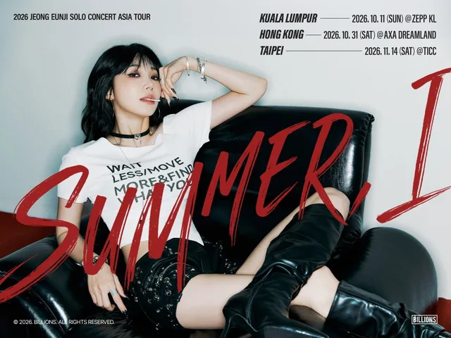 Jeong Eun Ji แห่ง Apink เตรียมลุยเอเชียกับทัวร์เดี่ยว “SUMMER, I”