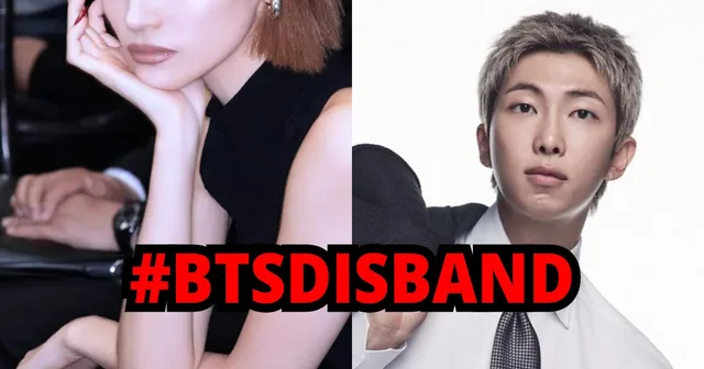เกิร์ลกรุ๊ป f5ve เจอทัวร์ลง หลัง TikTok บัญชีทางการรีโพสต์คลิปติดแฮชแท็ก #btsdisband