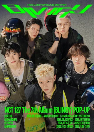 NCT127 เตรียมเปิด Pop-up Store สุดปัง ต้อนรับอัลบั้มใหม่ "Blingy"