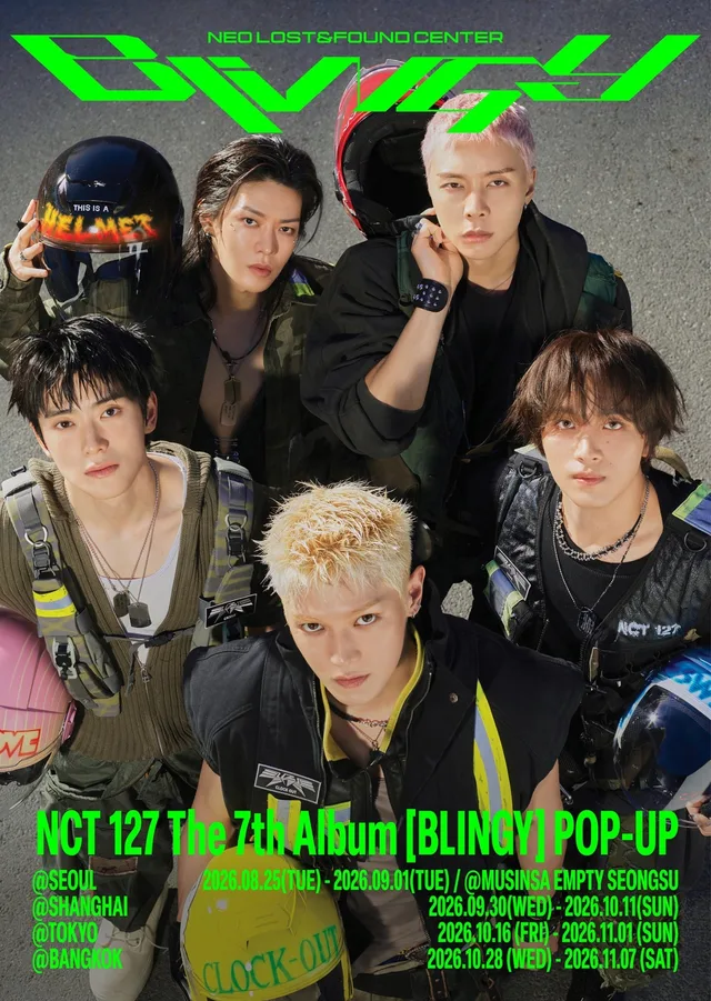 NCT127 เตรียมเปิด Pop-up Store สุดปัง ต้อนรับอัลบั้มใหม่ "Blingy"