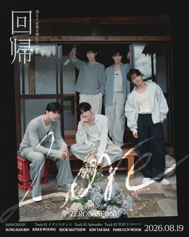 ZEROBASEONE ปังไม่หยุด! คว้าอันดับ 1 Oricon ด้วย EP ญี่ปุ่น 'Kaiki LOVE'