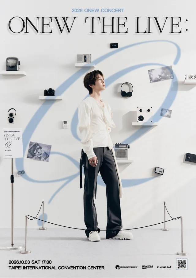 Onew เตรียมจัดคอนเสิร์ตเดี่ยว 'Onew THE LIVE : Q' ที่ไทเป!