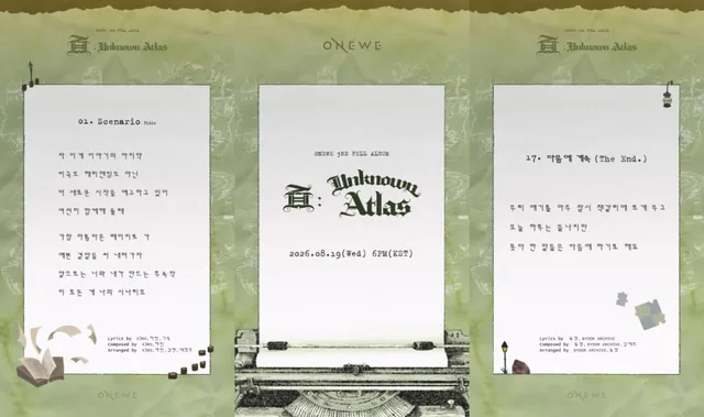 ONEWE คัมแบ็กสุดปัง! โชว์เพลงใหม่ “Scenario” ครั้งแรกบนเวที 'M Countdown'